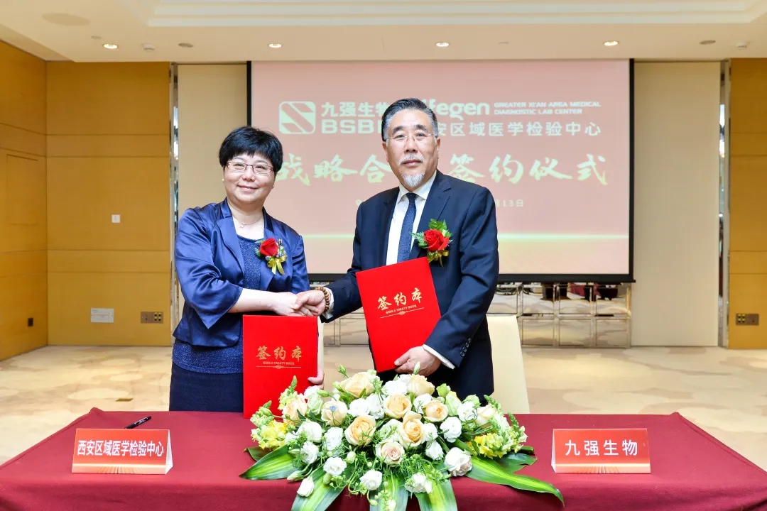 正式簽約！產(chǎn)學(xué)研用深度融合！