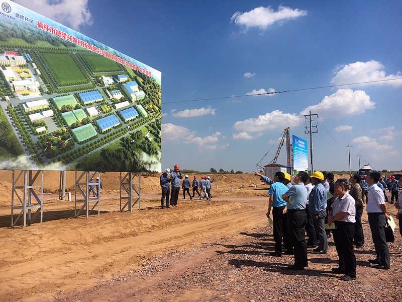 14736428045735233i3v.jpg 2016.9.7省發(fā)改委領(lǐng)導(dǎo)一行對(duì)陜北危廢項(xiàng)目進(jìn)行專(zhuān)項(xiàng)督查7_副本.jpg