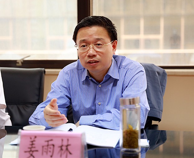 1475056645963419oCVO.jpg 姜雨林.jpg