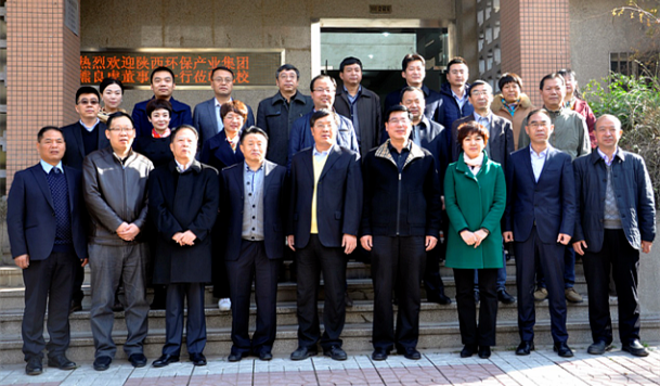 1480909133177761xqQq.png 與西安理工大學(xué)合影.png