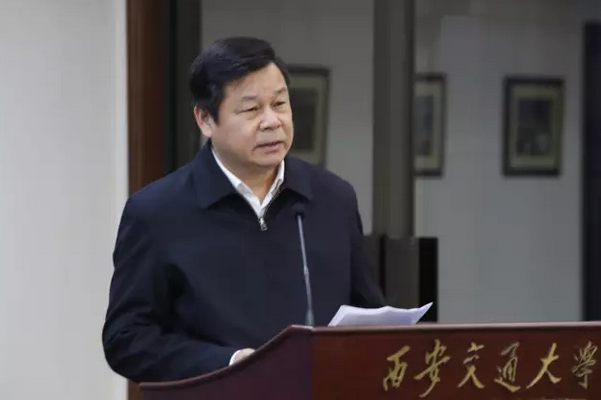 1482820689511072fhx1.png 7.png