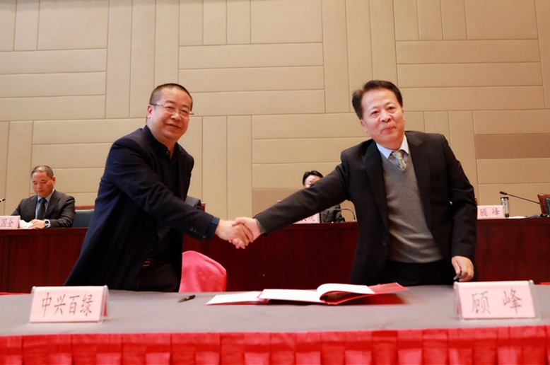 1489112901662975kLWl.jpg 7G6A2698_副本.jpg