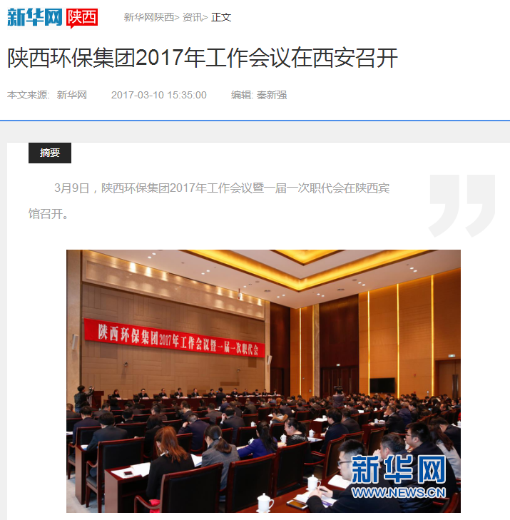 1489149027338500sxea.png 01.png