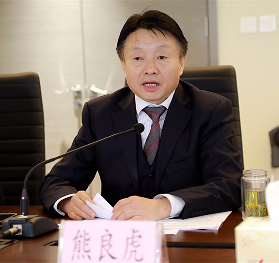 14902615482543955nA8.jpg 監(jiān)事會3.jpg