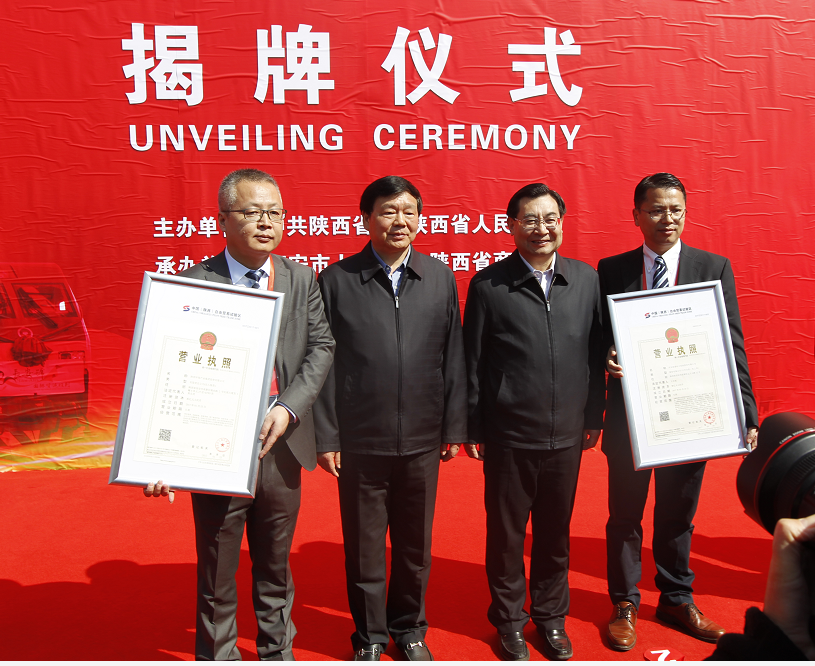 1491441587717952gMqO.png 圖片3.png