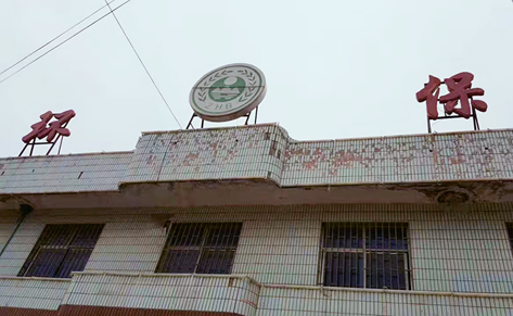 1493775549755760rmJ2.png 84898383c37c7decea075462c61f885.png