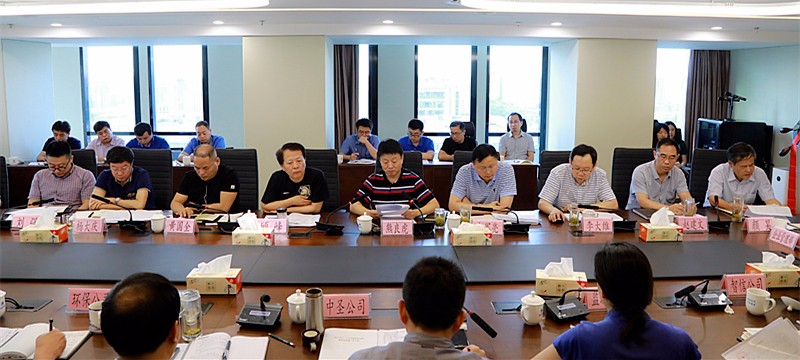 1497225436319392aKGU.jpg 半年經(jīng)營專題會.jpg