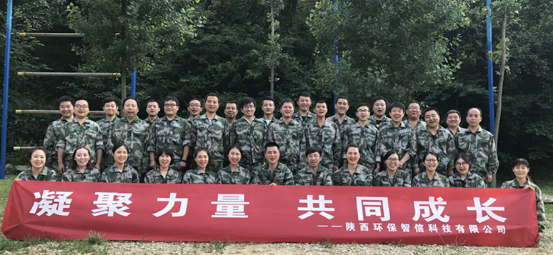 1497528030555443nIkH.png 圖片6.png