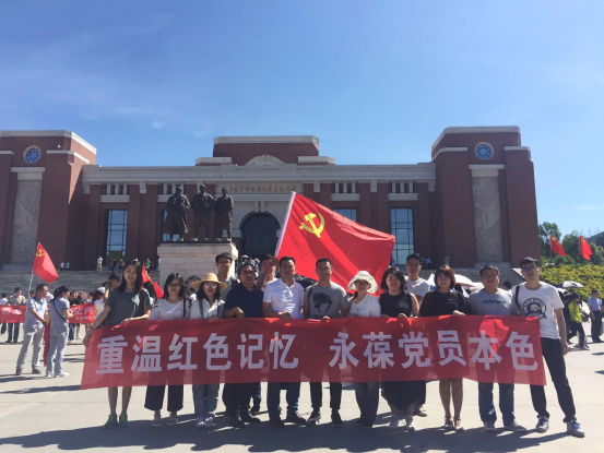 1498491984553215Wfck.png 1498491984553215Wfck.png