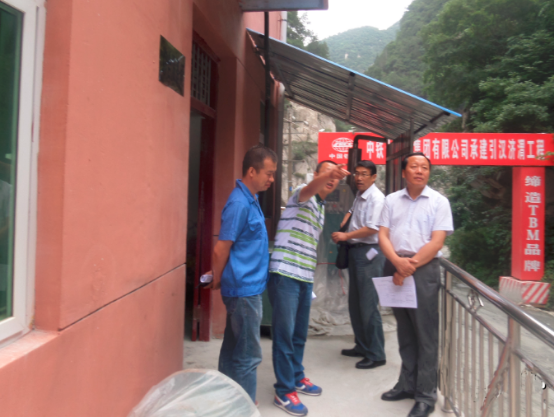 1498564688805363YO7B.png 圖片2.png