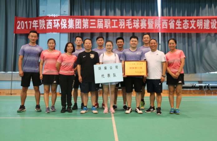 1506329577441565BsYI.png QQ圖片20170925161635.png