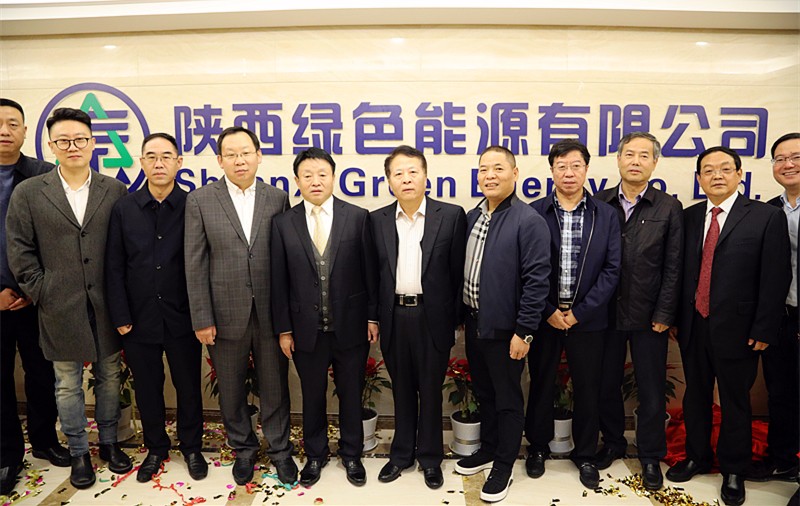 1507620831620520Aqu7.jpg 綠色能源成立合影.jpg