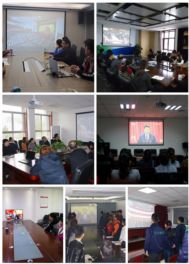 1508335617356587auSm.jpg 7G6A1450_副本02.jpg