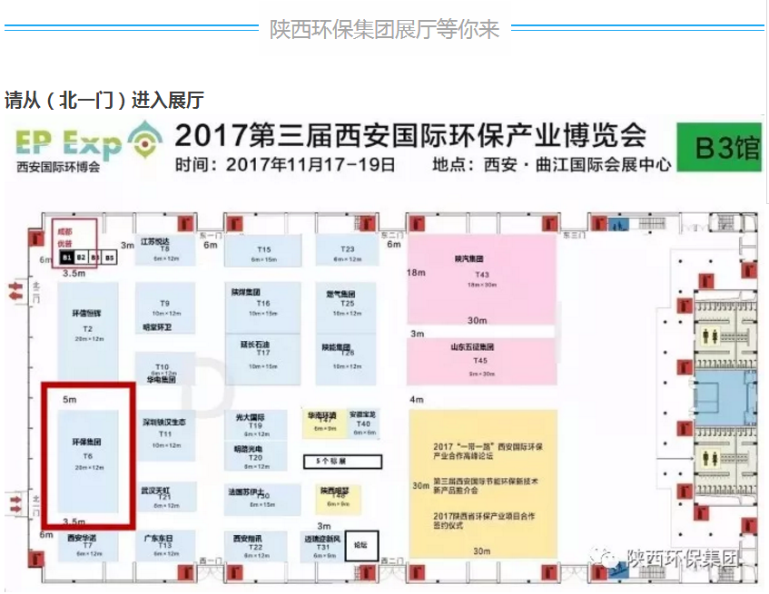 1510839003344489kAL5.png QQ圖片20171116212732.png