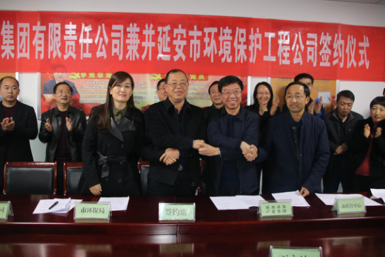 15123687814922287dnq.png 圖片4.png