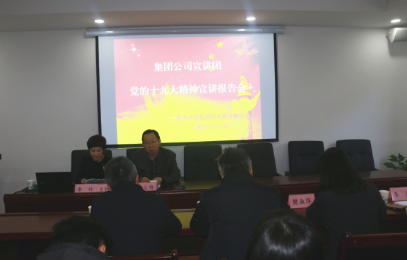 15125167632621140puE.png QQ圖片20171206072954.png