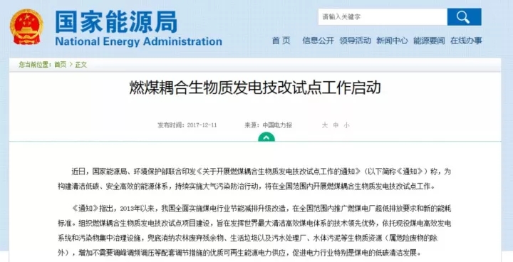 15130634361050837KEL.jpg 640.webp.jpg