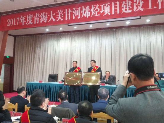 1513845233964770Kelp.png 圖片7.png