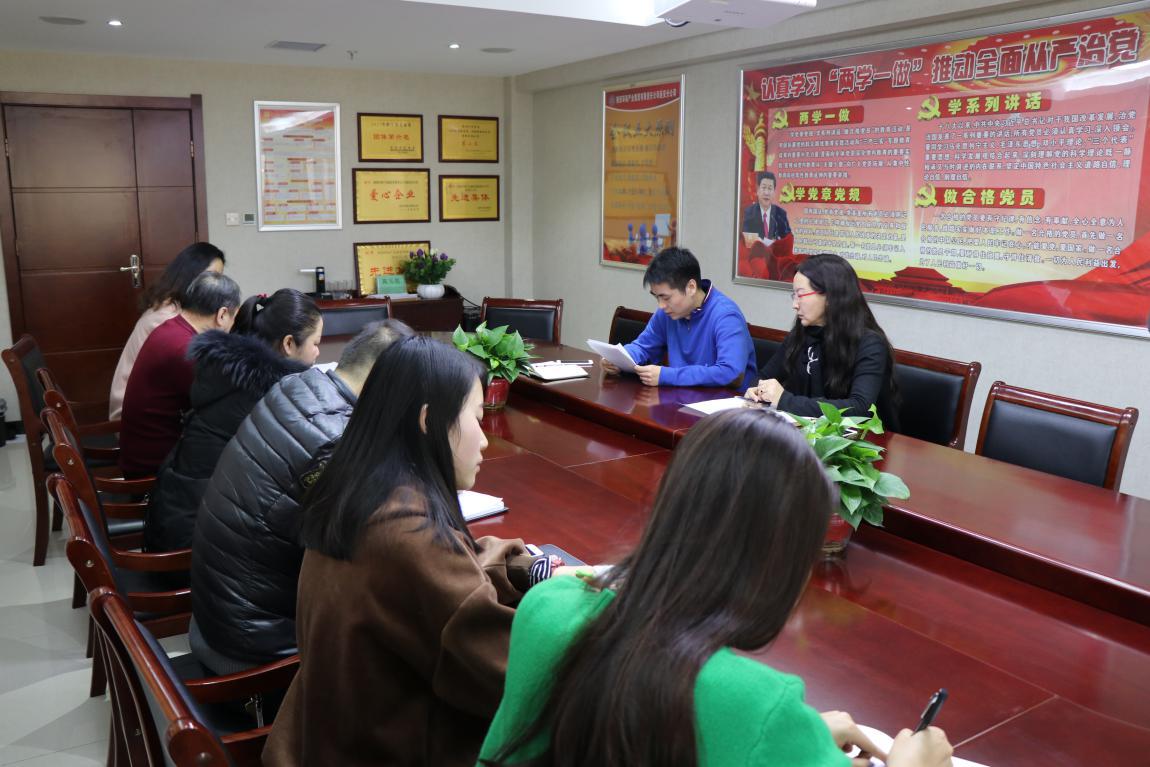 15173051019349327dKx.jpg 延安分公司.jpg