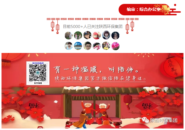 1519259004338611VIHE.png QQ圖片20180222082239.png