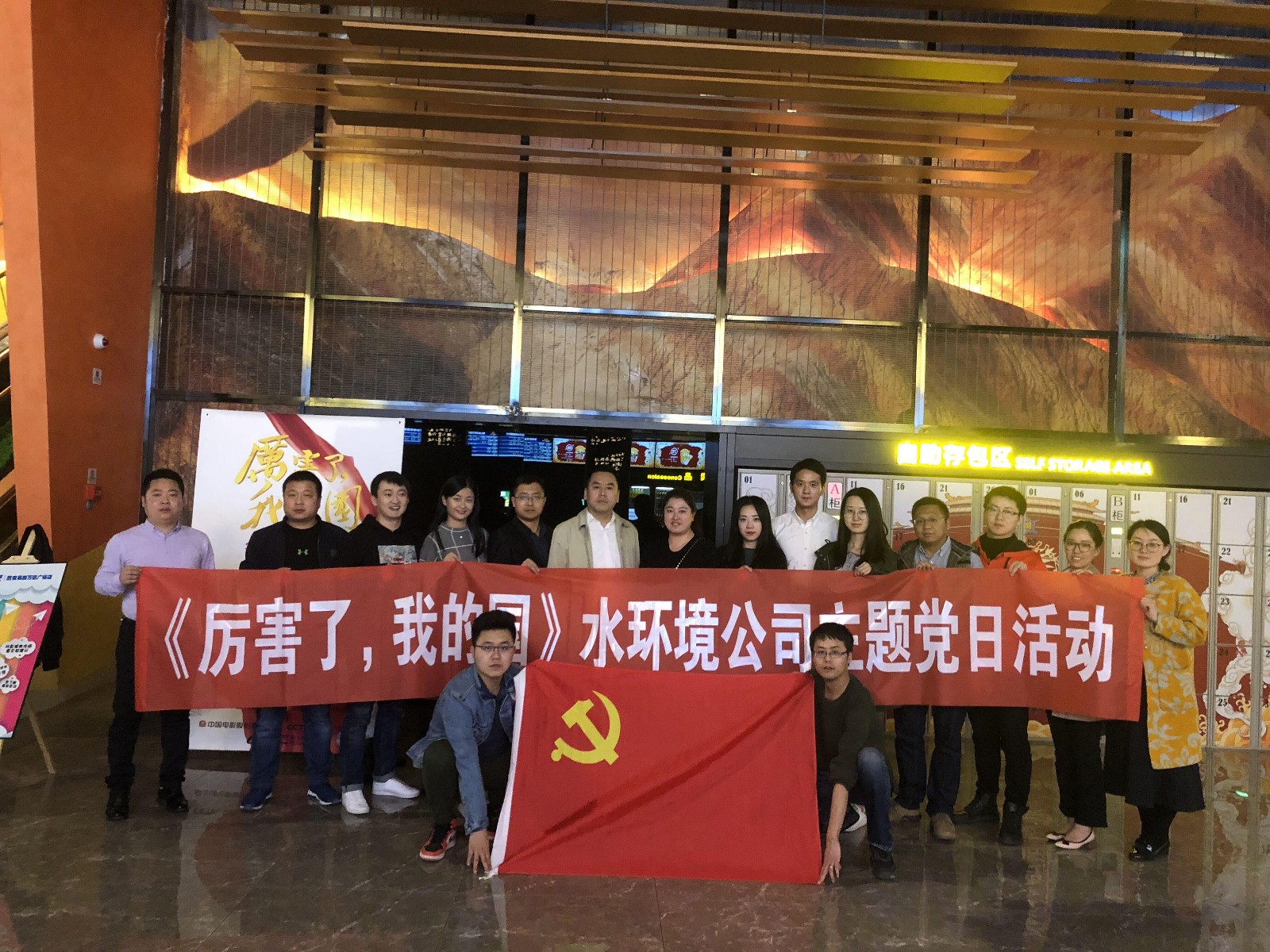 1521170204660368IXCS.jpg 圖片1.jpg