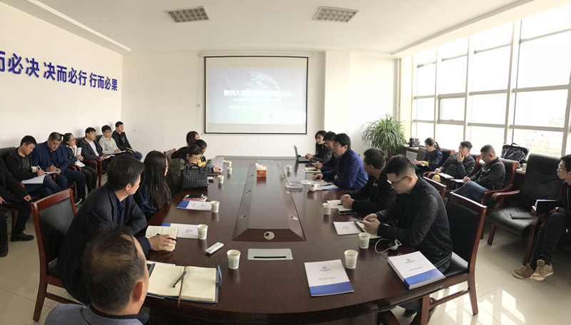 1523613516521514F2Cw.jpg 培訓(xùn)_副本.jpg