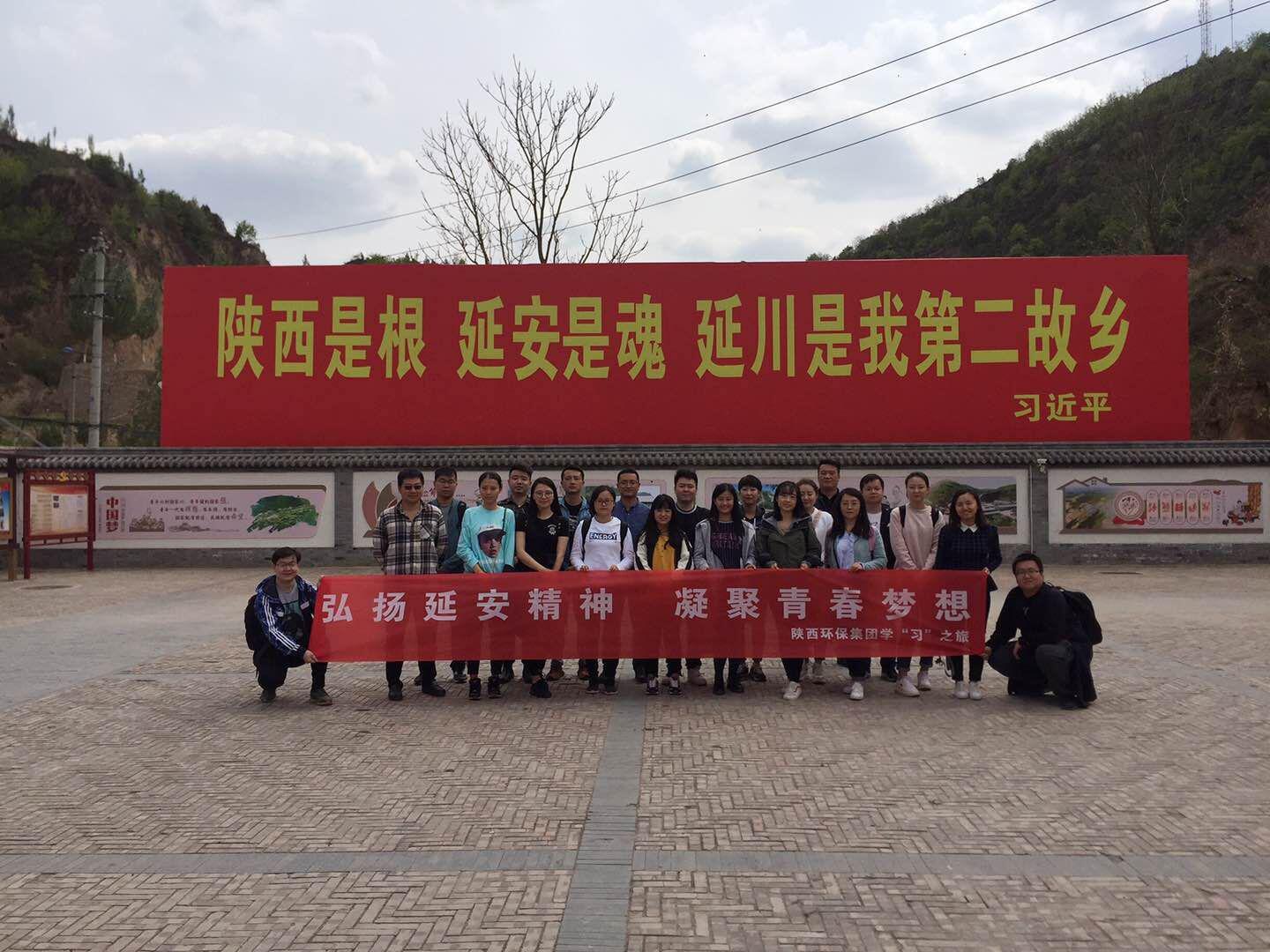 1524817910946143jBkI.jpg 青年職工.jpg