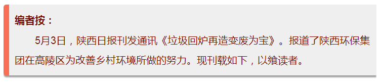 1525306799123892r3aJ.png QQ圖片20180503081945.png