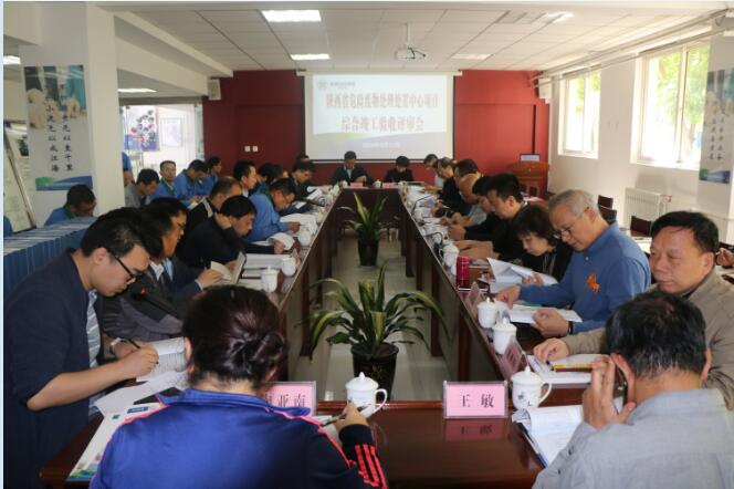 1526516123997553iLVJ.jpg 驗(yàn)收會(huì)議.jpg