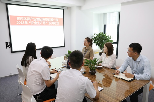 1529977079905196t8TQ.jpg 投資公司.jpg