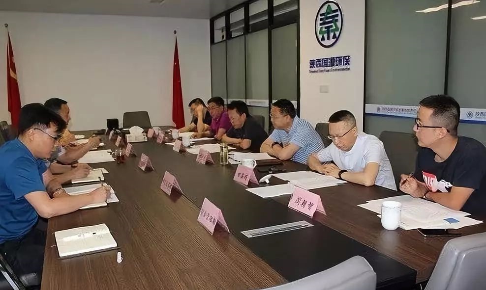 1530761025968959xjIW.jpg 國源.jpg