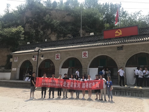 1531183669443858gOdP.jpg 支部活動(dòng)1.jpg