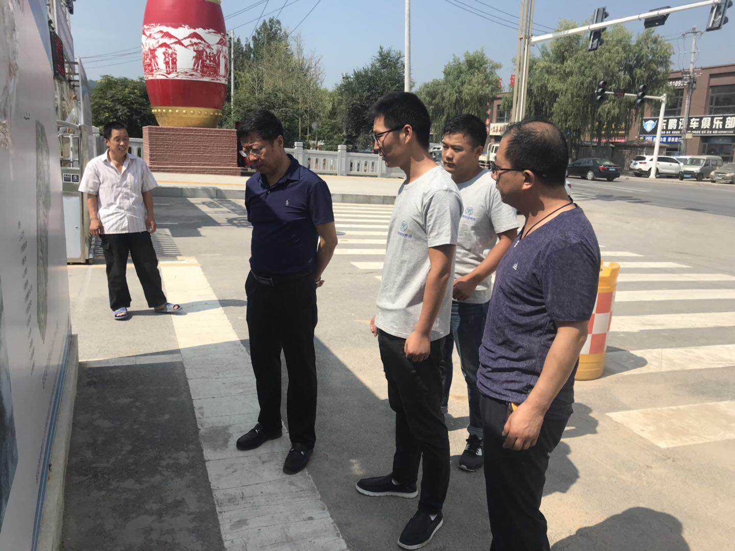 1532914842980078R2rp.jpg 延安分公司.jpg