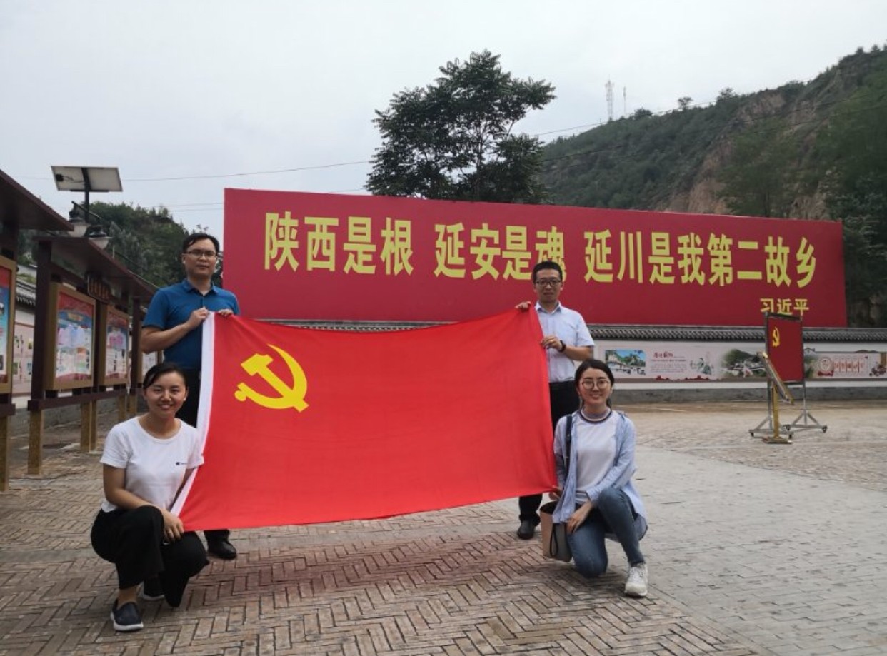 1533084186875640BtgM.jpg 梁家河實(shí)踐1.jpg