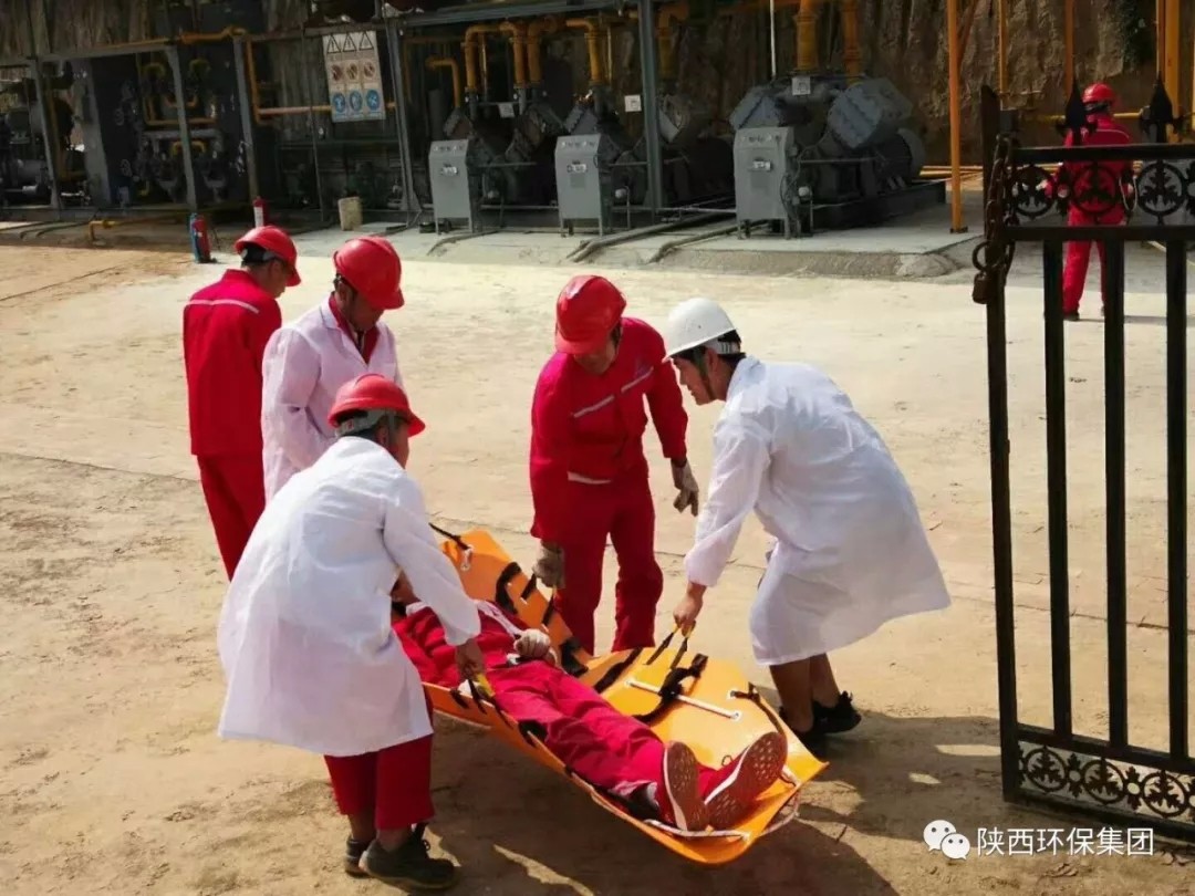 1533859987432863JhAr.jpg 640.webp (2).jpg