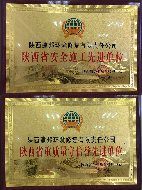 1534725363753607szDU.jpg 圖片1 (2).jpg