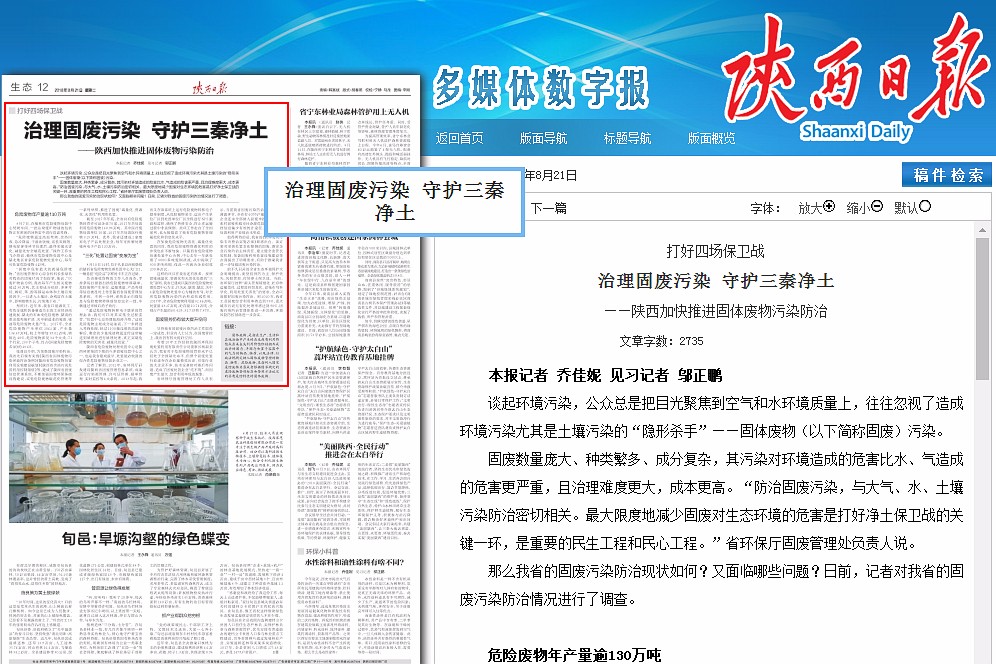 1534826359253174rSSf.jpg QQ圖片20180821075349_副本.jpg