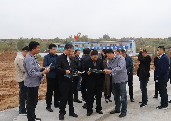 1537923160554048ibDY.png 榆林項(xiàng)目視察工作.png