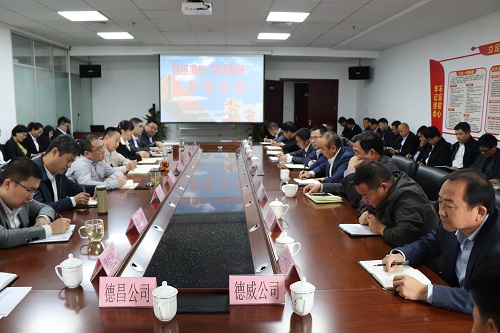 1539911275594124NRso.jpg 共話發(fā)展主題活動 (1).JPG