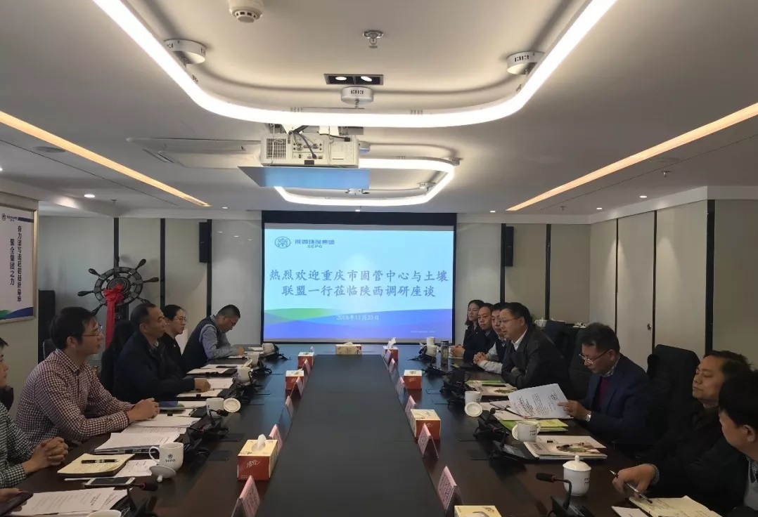 1543200871842275pbdo.jpg 集團(tuán).webp.jpg