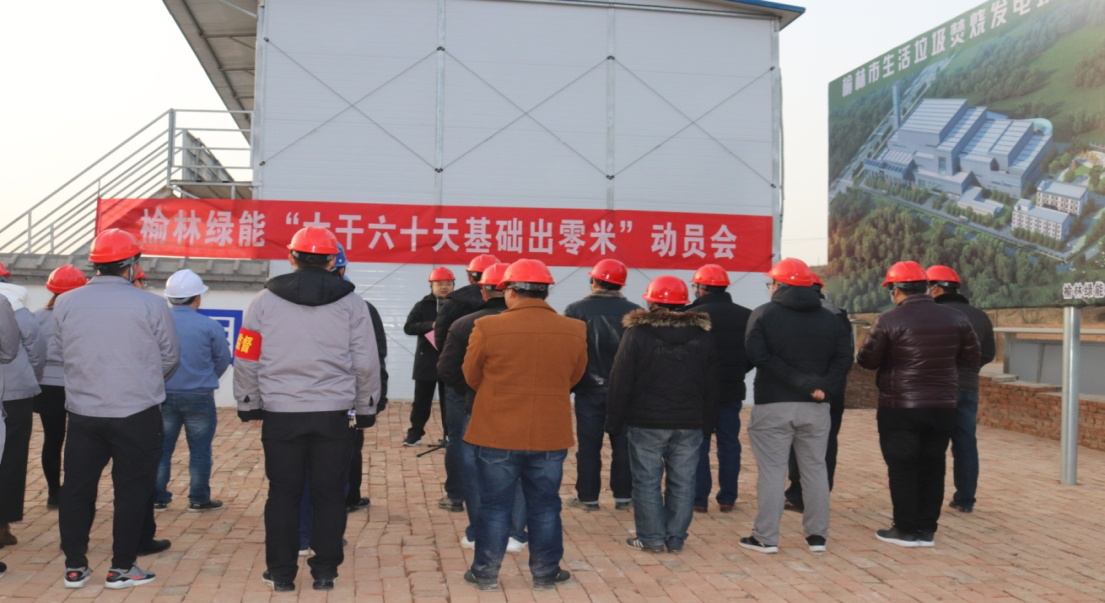 1544014456497647xKKD.png 國源項(xiàng)目1.png