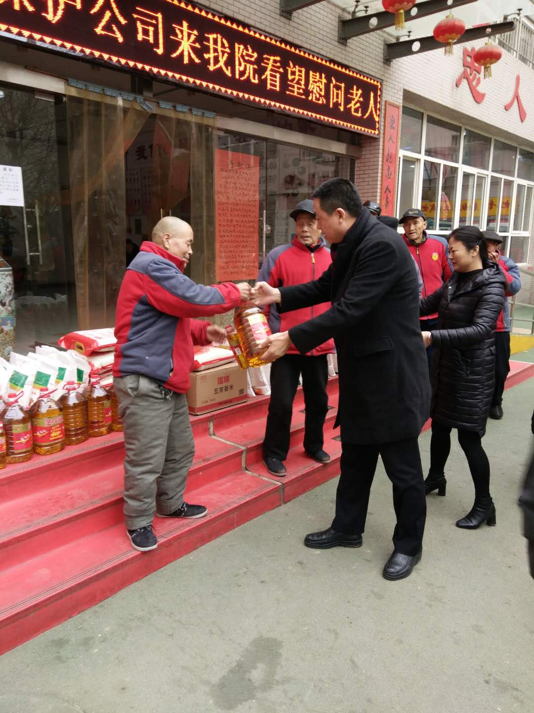 1545901115581710Doob.jpg 微信圖片_20181227150744.jpg