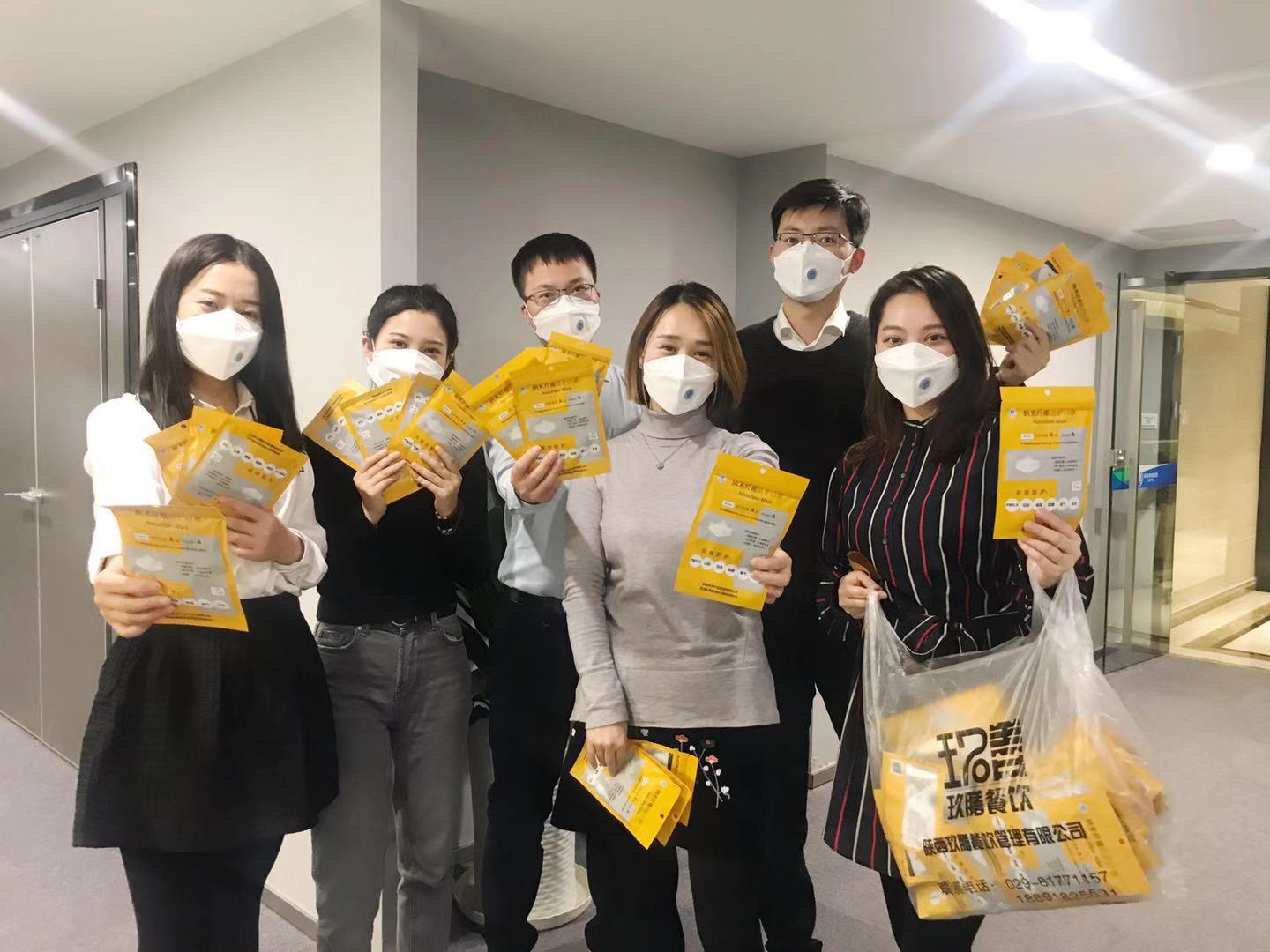 1546043215133537uWob.jpg 投資公司工會(huì)組織冬季“送溫暖”活動(dòng)照片.jpg