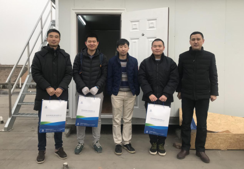 1547600771296425uirv.png 慰問.png