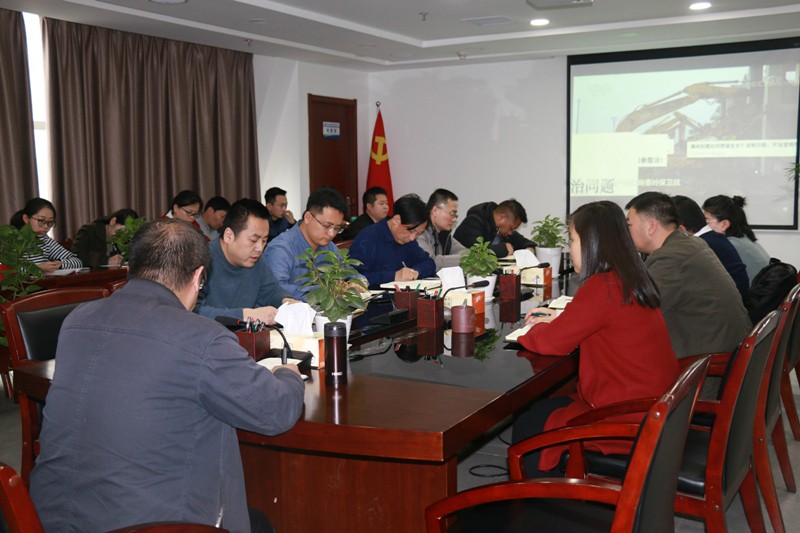 召開(kāi)違規(guī)收送禮金專(zhuān)項(xiàng)整治工作再動(dòng)員會(huì)議 009_副本.jpg