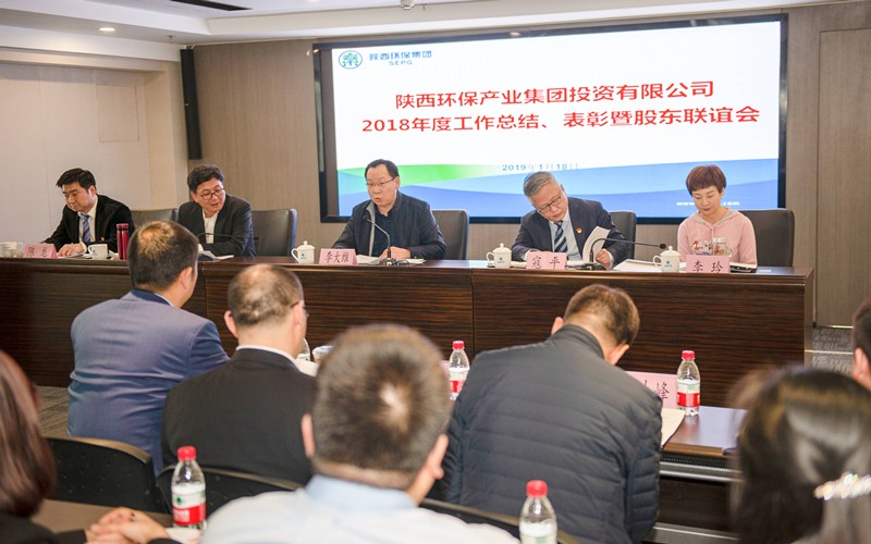 1548058979309098qyDo.jpg 20190118年會照片2_副本.jpg