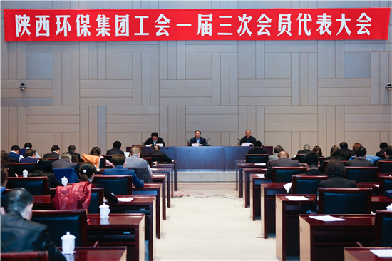 1551313530313671WnzY.jpg 微信圖片_20190227174915.jpg