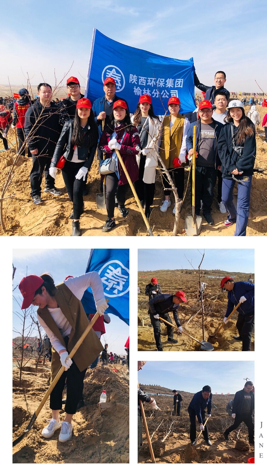 15542505421701385qrg.jpg QQ圖片20190402143237.jpg