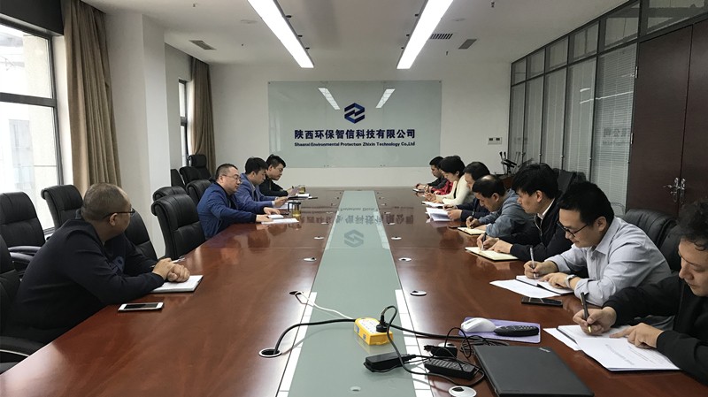 15547175653368363Pay.jpg 黨建會(huì)議精神傳達(dá).JPG