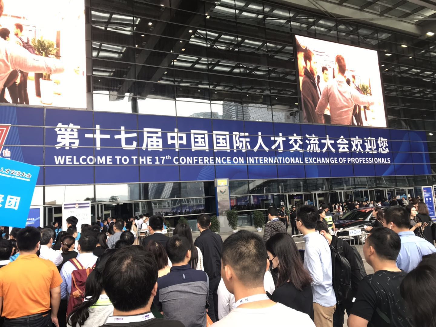 1555546891464217xu0i.jpg 微信圖片_20190417142426.jpg